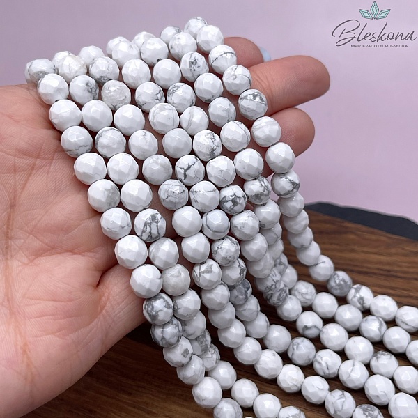 Магнезит (Говлит) огранка 7,5 мм