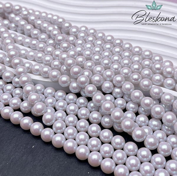 Жемчуг Майорка цвет светло-лиловый перламутр 8 мм