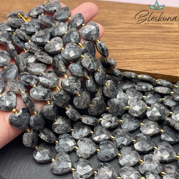 Ларвикит (Лабрадорит) сердце огранка 14 мм