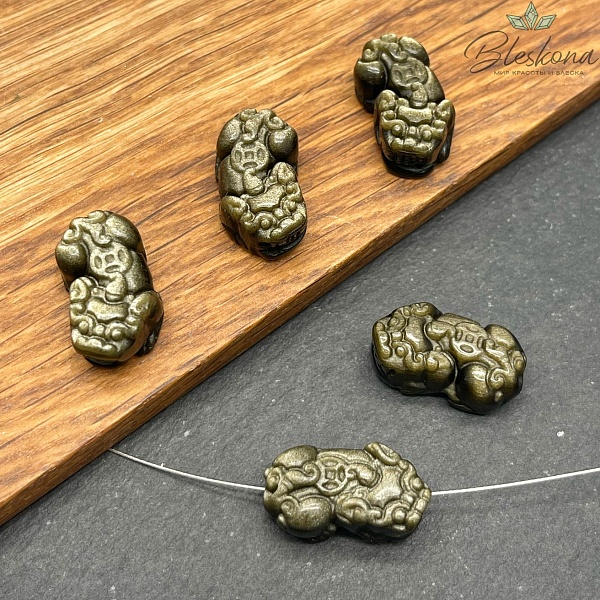 21*12 мм Резная бусина Пи Яо Обсидиан золотистый