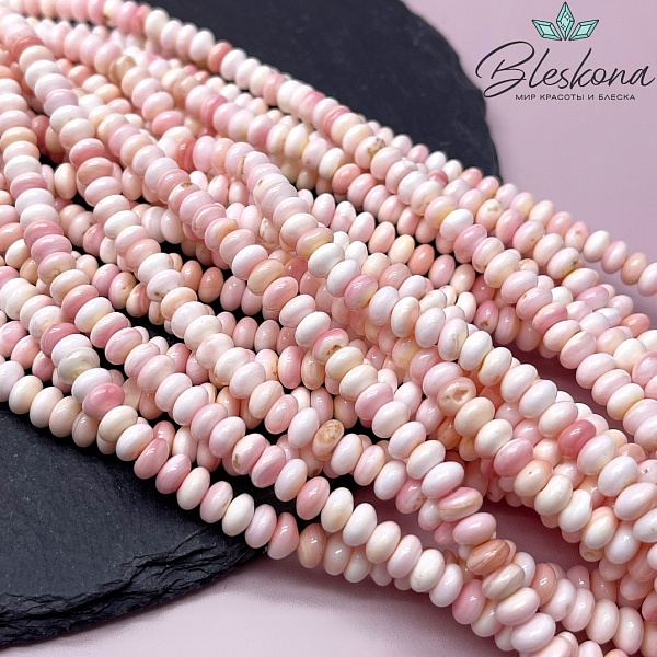 Перламутр розовый рондель 3*6 мм