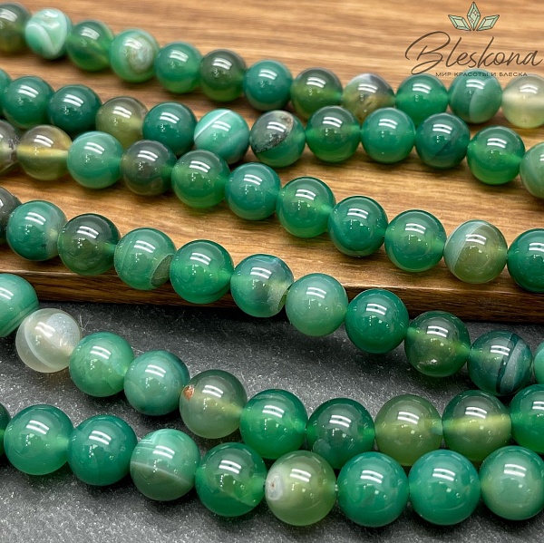 Агат зеленый тонированный 10 мм