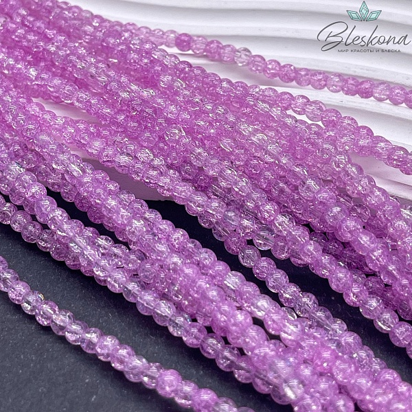 Кварц снежный сиреневый №1 (имитация) 4 мм