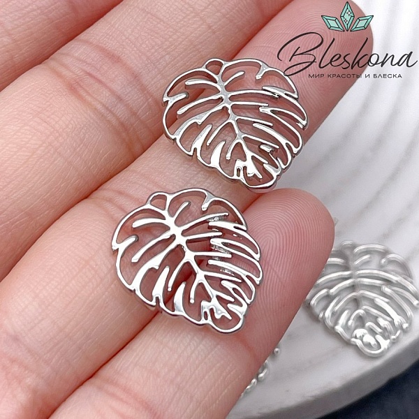 19*18 мм Цвет серебро, Подвеска Монстера лист 