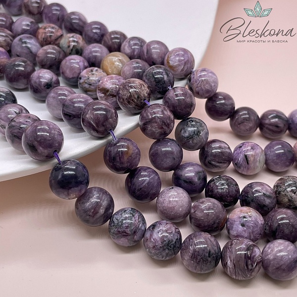 Чароит шар №3 13,5 мм 