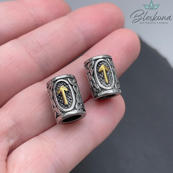 Руна Тейваз - руна воина, цвет золото 10*13 мм