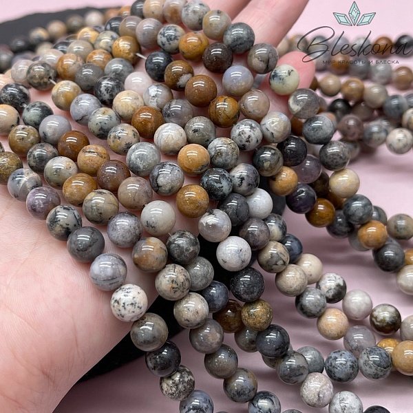 Агат дендритовый 8 мм