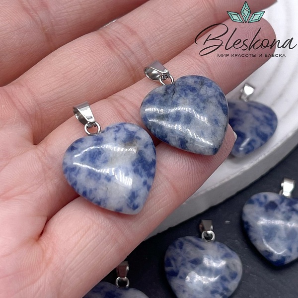 21*20 мм Цвет серебро, Подвеска Сердце Яшма синяя пятнистая