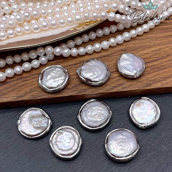 18-19 мм Цвет серебро, Бусина  Жемчуг круг 