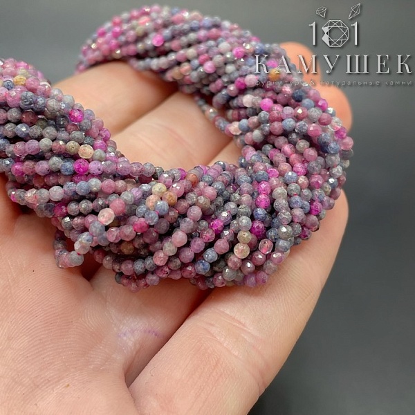 Микс рубин, сапфир микроогранка №1 ⌀2мм