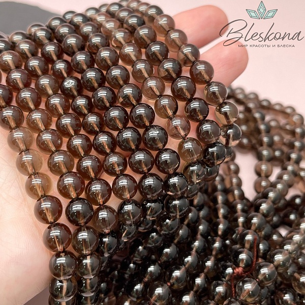 Раухтопаз 8 мм 