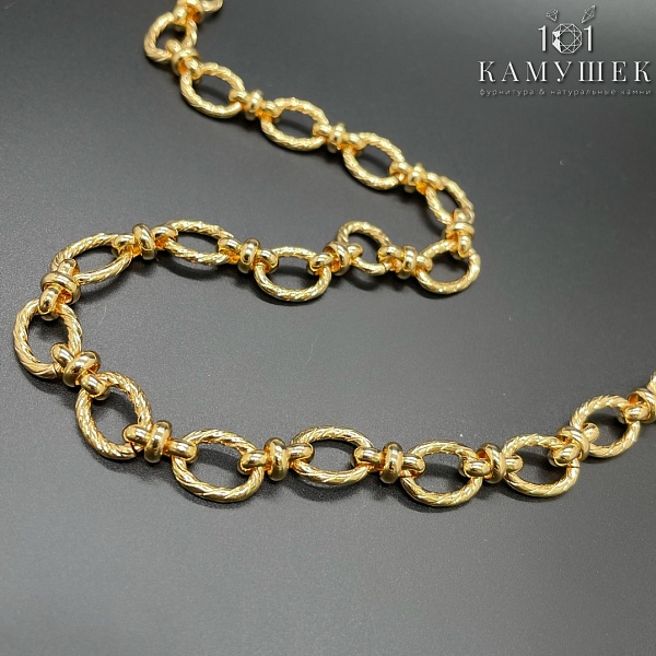 Цепь №136-1 цвет золото 11*8 мм /10*5 мм
