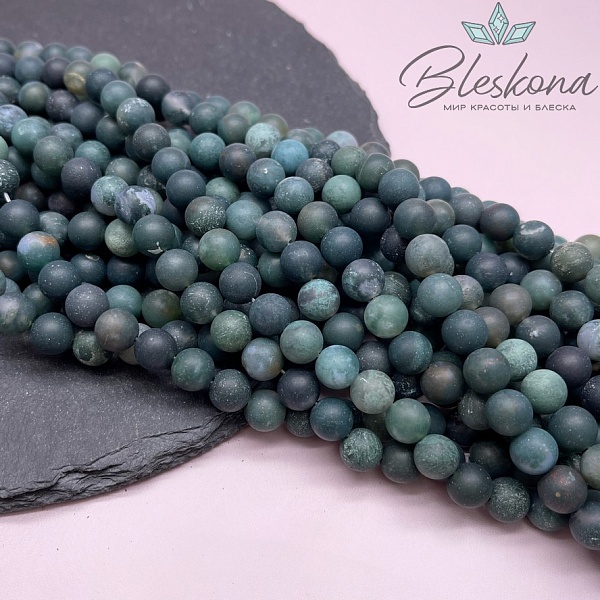 Агат моховой матовый 8 мм