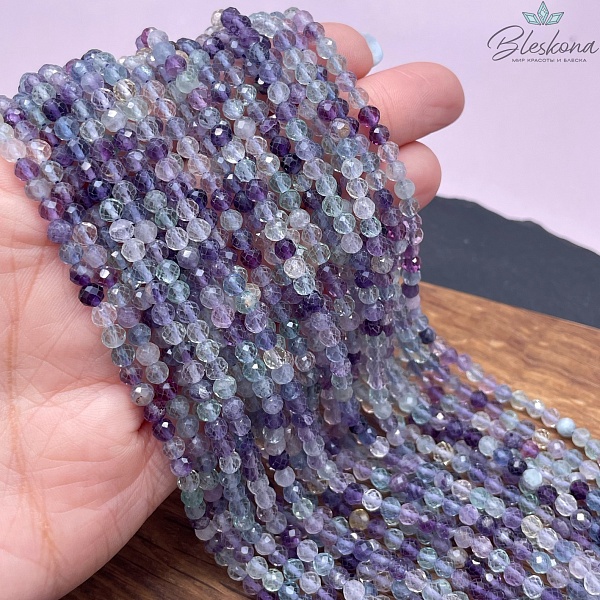 Флюорит алмазная огранка №1 4 мм