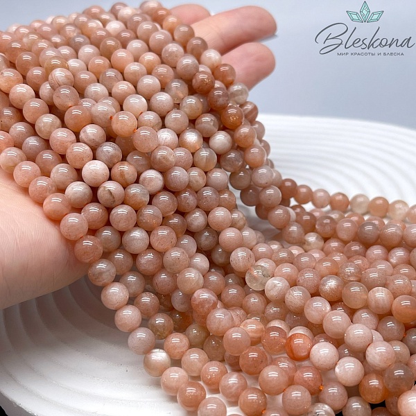 Солнечный камень №3 6,5 мм