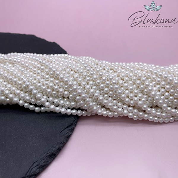 Жемчуг Майорка 4 мм