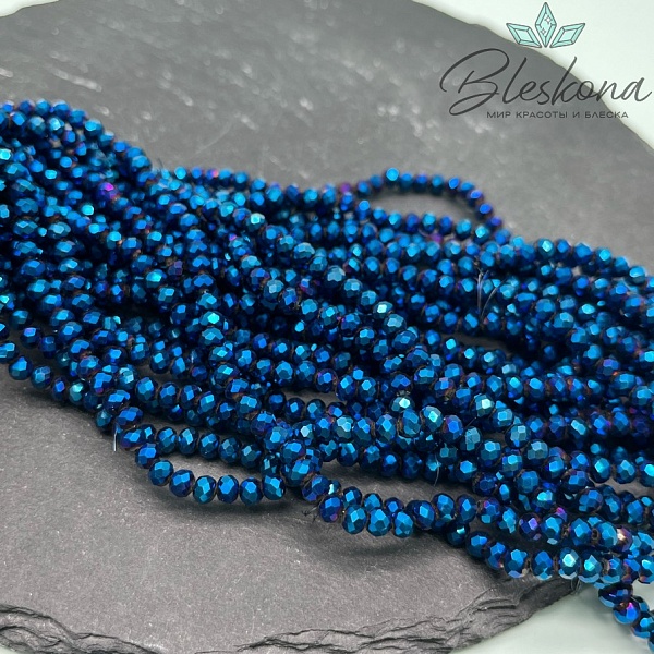 Чешское стекло №35 ⌀4мм