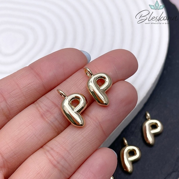 18 мм, Цвет золото, Буква объемная P