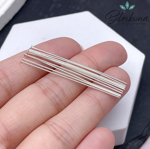 4,5см/0,5мм Пины посеребрение гвоздик уп.10 шт.