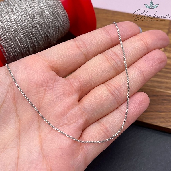 Цепь №Я1 Цвет серебро 1,2*1,2 мм 