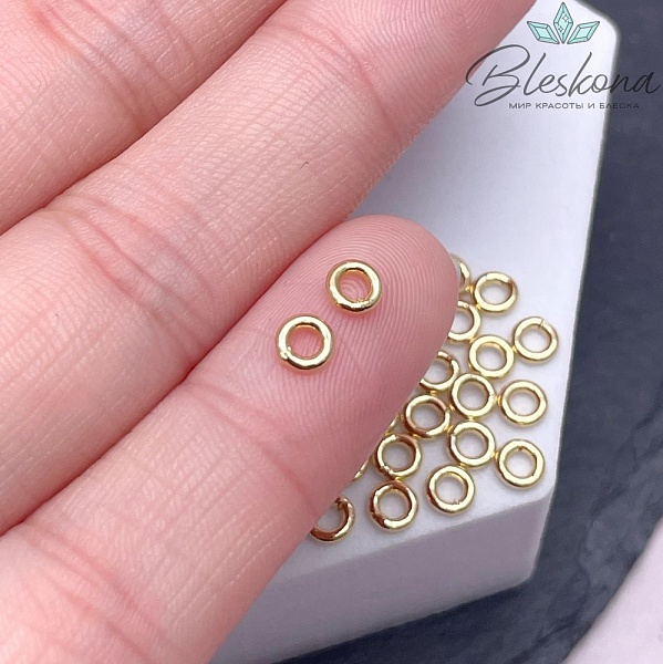 Колечки неразъемные пакет 1 гр цвет золото 4*1,1 мм