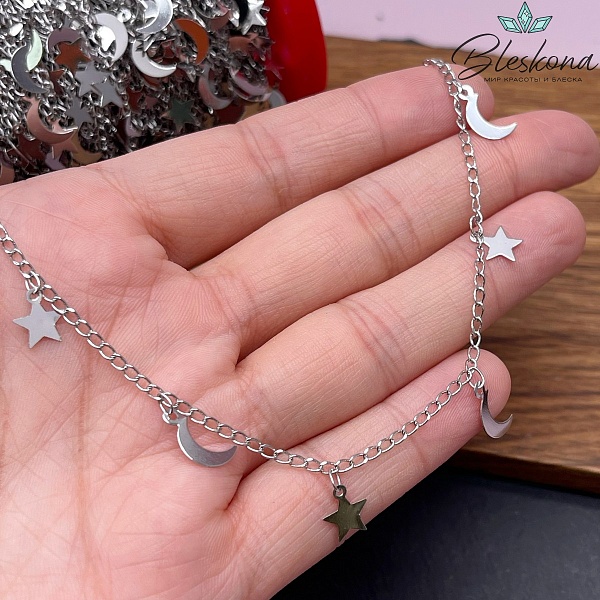 Цепь №35 цвет серебро 2*2,8 мм