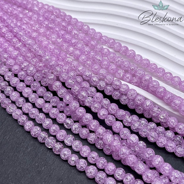 Кварц снежный сиреневый (имитация) 6 мм