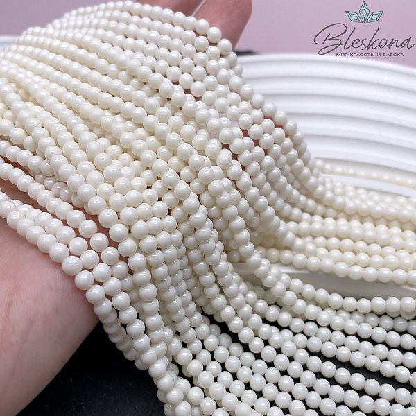 Жемчуг Майорка, цвет  молочный 4 мм