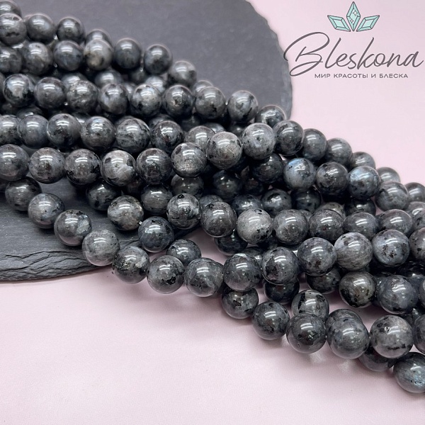 Ларвикит (Лабрадорит) шар №1 10,5 мм