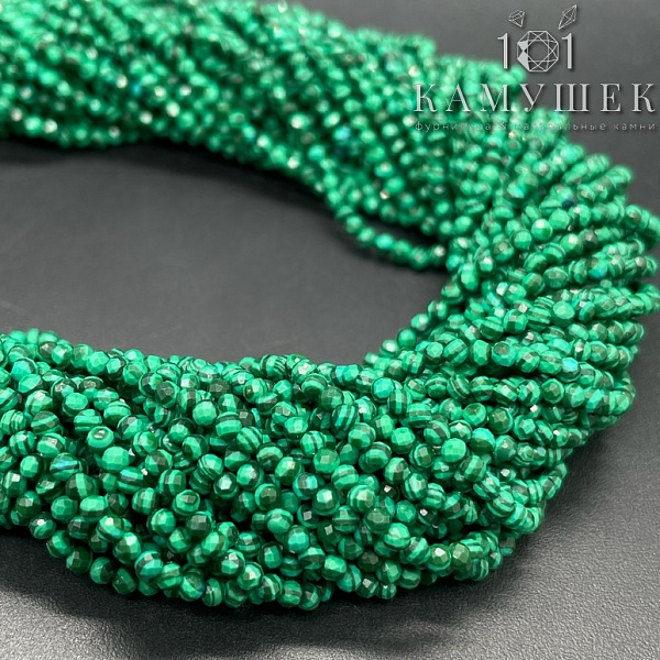 Малахит микроогранка (имитация) 2 мм