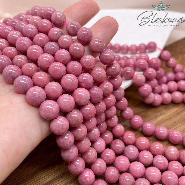 Родонит розовый № 2 8,5 мм