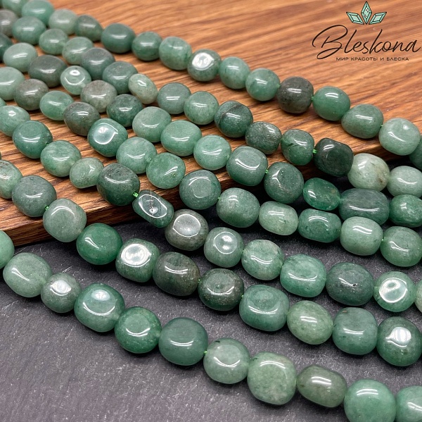 Авантюрин зеленый фриформ 9-10 мм
