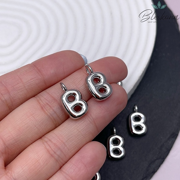 18 мм, Цвет серебро, Буква объемная B
