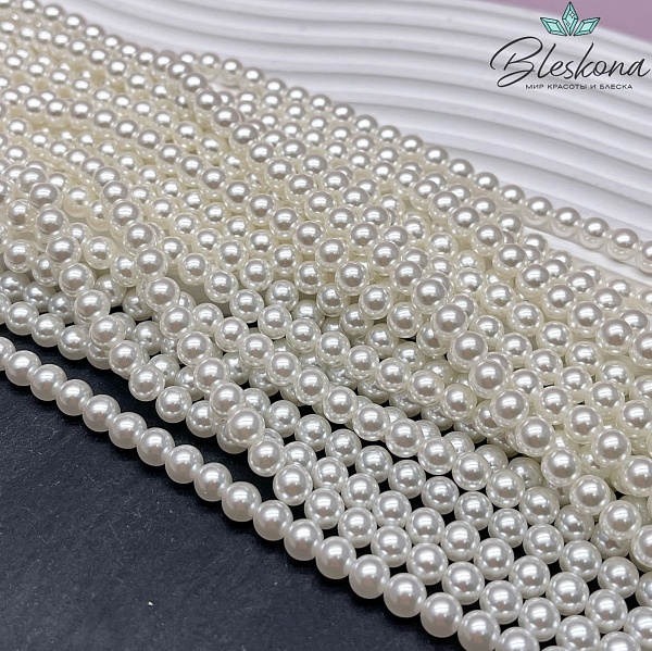 Жемчуг Майорка, цвет  молочный №1 6 мм