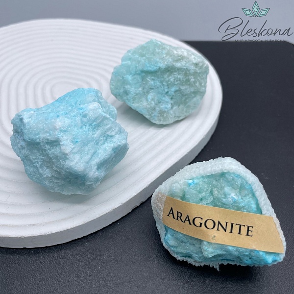 Голубой Арагонит Необработанный 47-95 мм