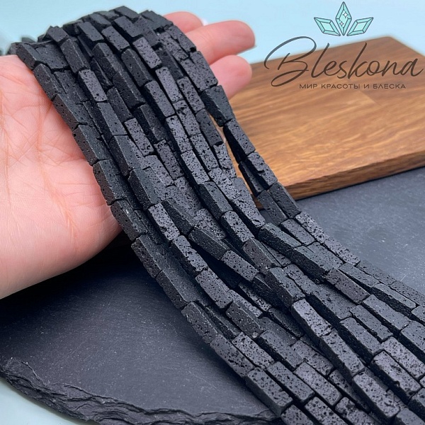 Лава Вулканическая прямоугольник 13*4,5мм