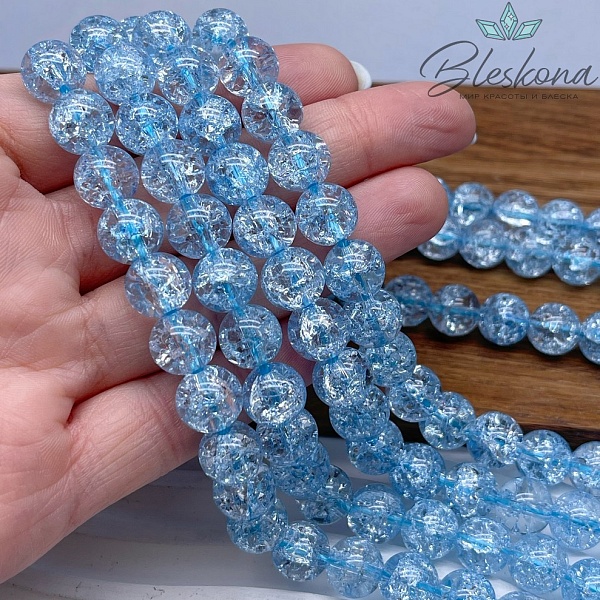 Кварц снежный прозрачно- голубой (имитация) 10 мм