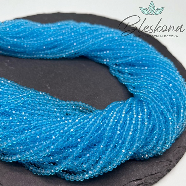 Чешское стекло №04 ⌀3мм