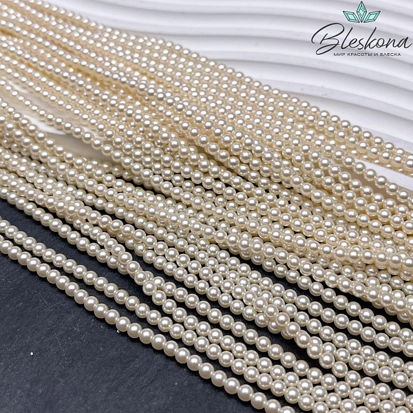Жемчуг Майорка, цвет айвори 3 мм