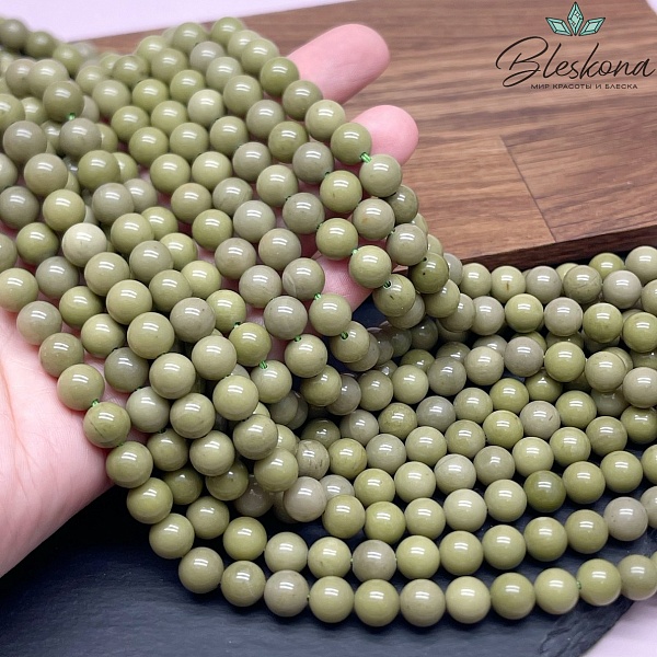 Яшма Матча 8 мм