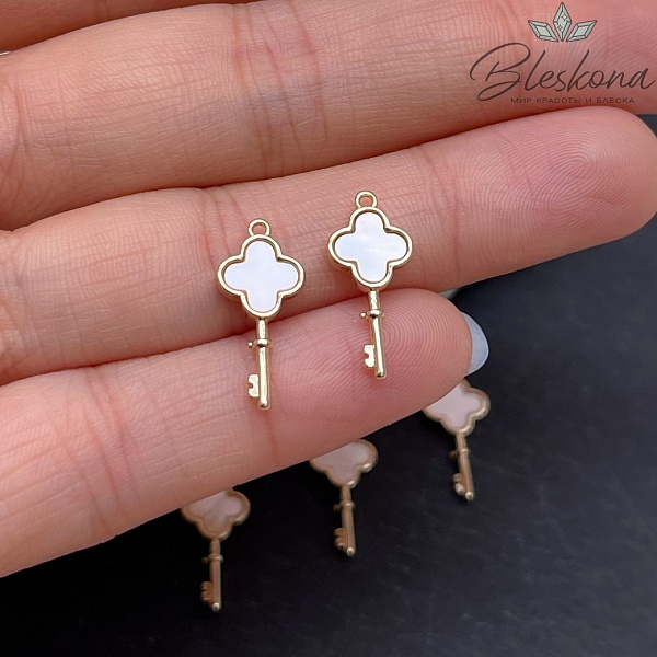 18*8 мм Цвет золото, Подвеска ключик белый перламутр