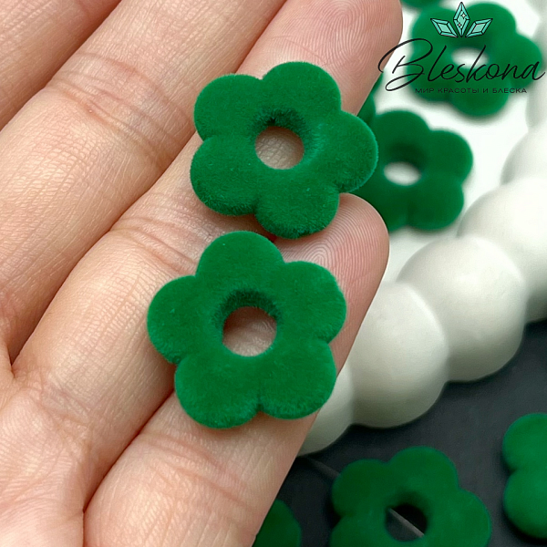 20мм Бархатная Подвеска-бусина цветок, Цвет зеленый
