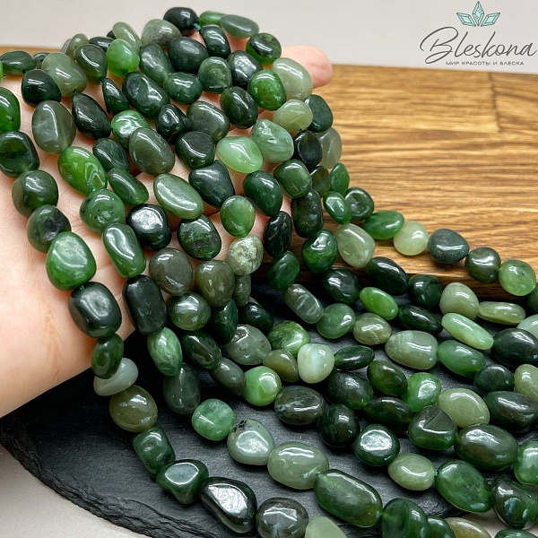 Нефрит Байкальский галтовка 12-14 мм