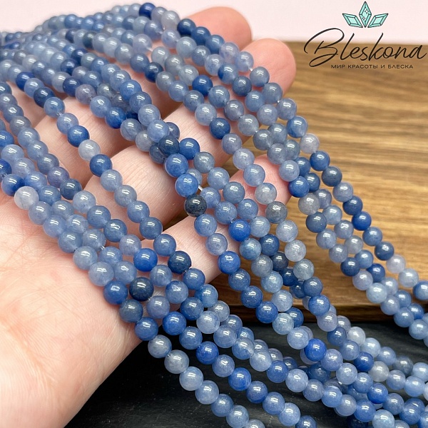 Авантюрин синий 4 мм 