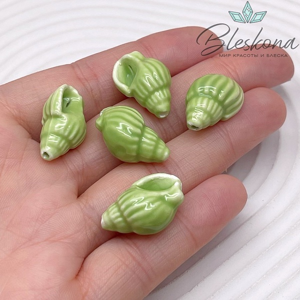 13*21 мм Керамика Бусина ракушка ярко- зеленая