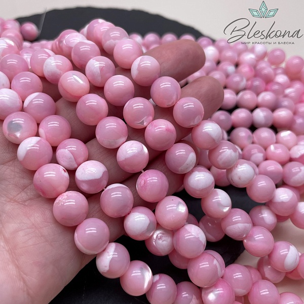Перламутр розовый 10 мм