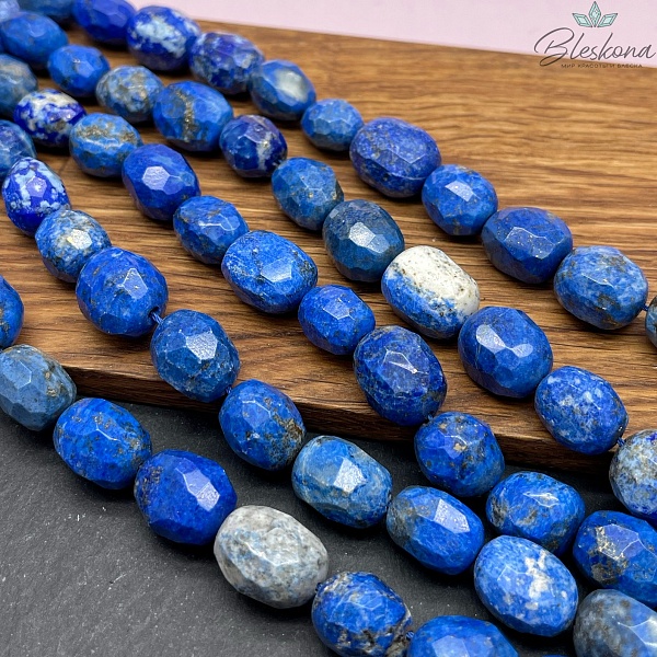 Лазурит галтовка огранка (15-20)*(12-13) мм 