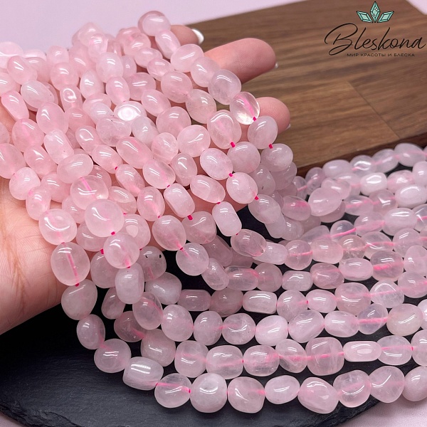 Розовый кварц галтовка 8-11 мм
