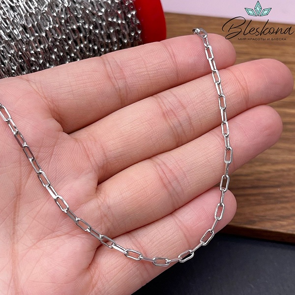 Цепь №67 цвет серебро 6,3*2,3 мм