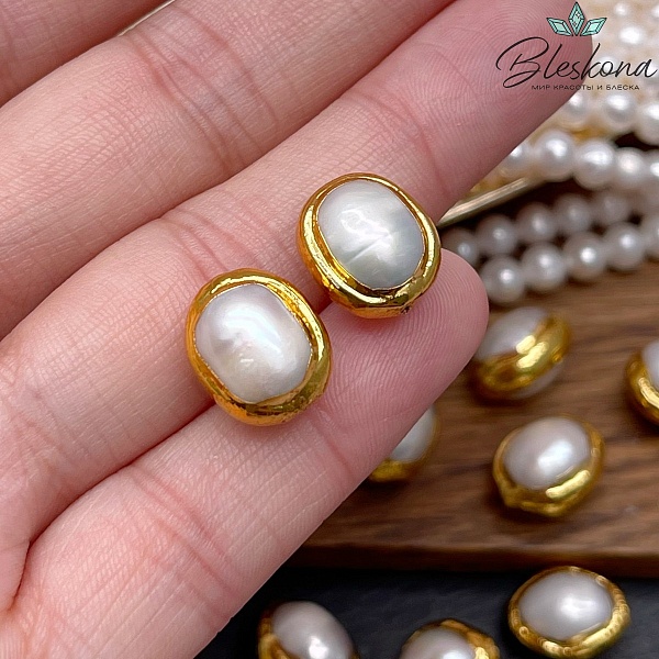 12-13 мм Цвет золото, Бусина  Жемчуг  